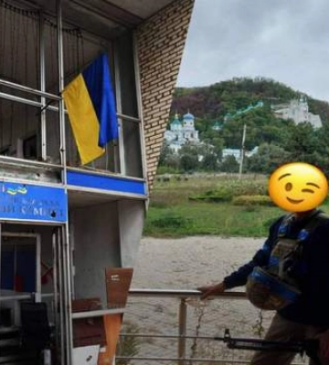 ВСУ зашли в Святогорск. В городе вывешен украинский флаг