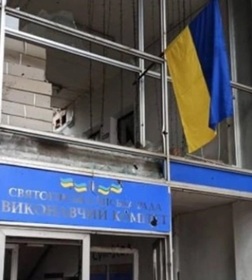 ЗСУ увійшли до Святогірська - ЗМІ