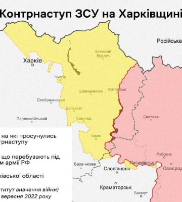 Українські прапори підняли над ще двома важливими населеними пунктами (, )