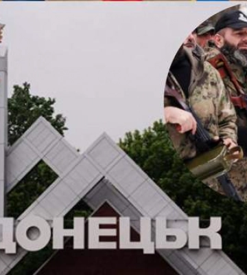 Бояться удару ЗСУ: велика кількість загонів &quot;кадирівців&quot; тікає з Донецька в тил