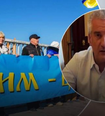 В Крыму усиливается проукраинское движение. Организаторов мероприятий будут наказывать, - Аксенов. ВИДЕО