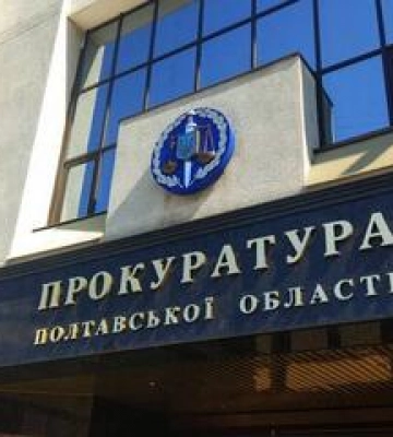 Підпал автівки депутата Волкова: поліція встановила особу ще одного підозрюваного
