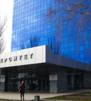 Університет з Дніпра потрапив до міжнародного рейтингу кращих вишів