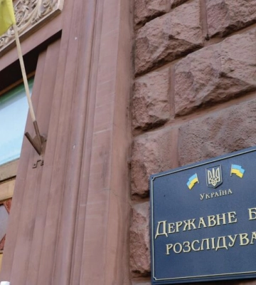 Арештовано майно екснародного депутата України Горбатова, який з Криму фінансував окупантів, - ДБР