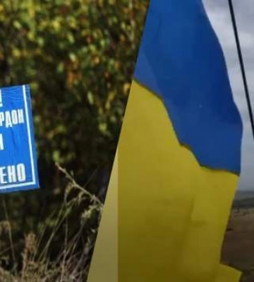 У звільненому Куп’янську встановили український прапор