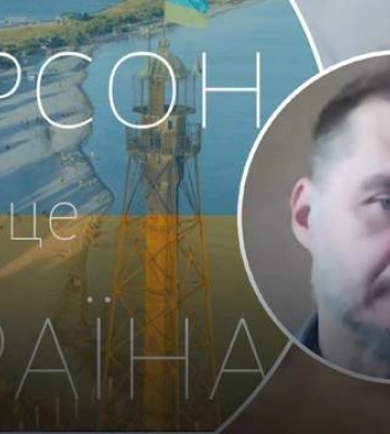 Не буде навіть імітації &quot;референдуму&quot; в Херсоні, росіяни бояться лівого берега, – активіст