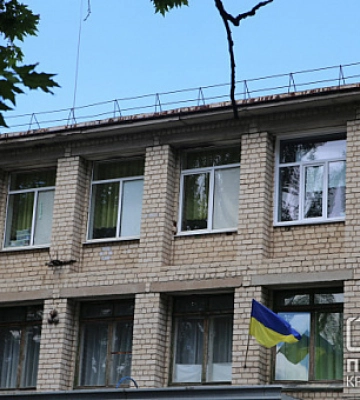 День у Криворізькому районі пройшов без надзвичайних ситуацій