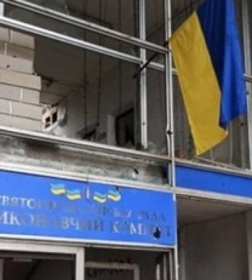ВСУ освободили Святогорск и зачистили от россиян окрестности: фото