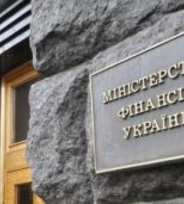 Податок залишається в місцевих бюджетах