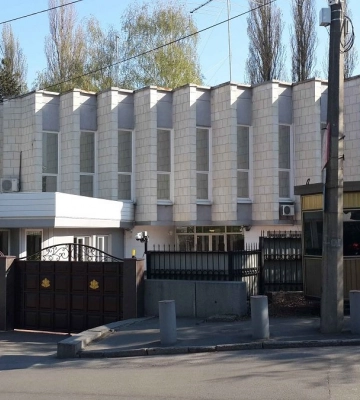 Посольство Болгарії повернулося до Києва