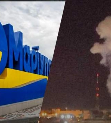 В одном из районов оккупированного Мариуполя прогремел взрыв
