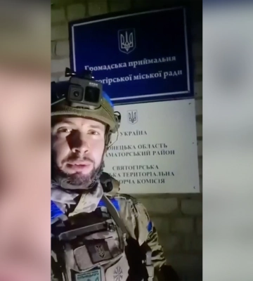Обстрел Николаевки Донецкой области попал на видео
