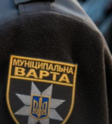 У Львові шукають керівника Муніципальної варти