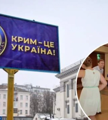 «Ой у лузі червона калина»: у Криму каратимуть за українські пісні (відео)