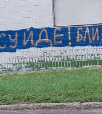 У Херсоні активісти продовжують агітувати проти «референдуму»