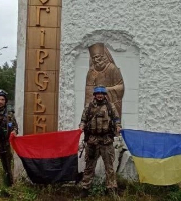Українські військові зачистили Святогірськ