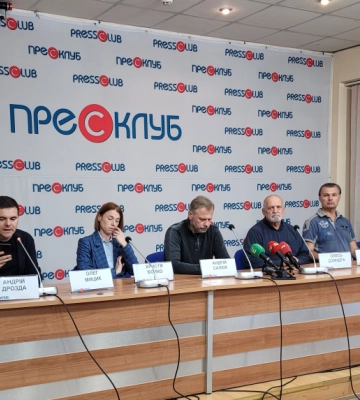Репресії волонтерів у Львові - пресконференція (відео, наживо)