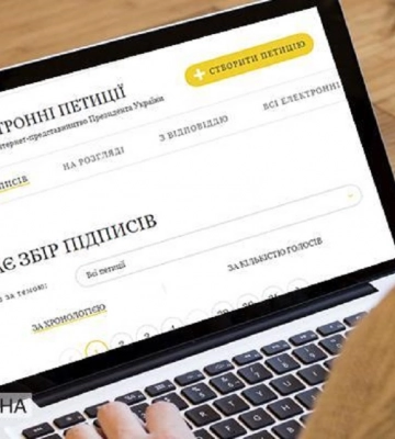 Петиция против мэра Одессы Труханова набрала 25000 голосов: что ответит президент?