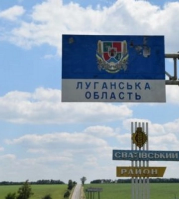 Гайдай розповів, звідки розпочнеться звільнення Луганської області