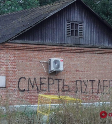 Изюм: первые дни жизни без оккупации (фото, видео)