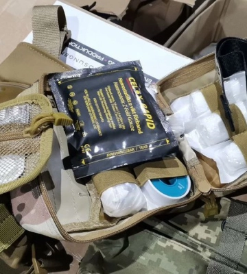 Луцькі волонтери збирають кошти на зимове спорядження для бійців