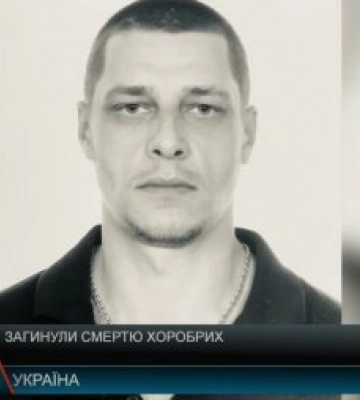Загинули смертю хоробрих: Закарпаття в жалобі (відео)