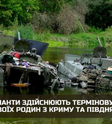 Оккупанты срочно эвакуируют свои семьи из Крыма и юга Украины – разведка