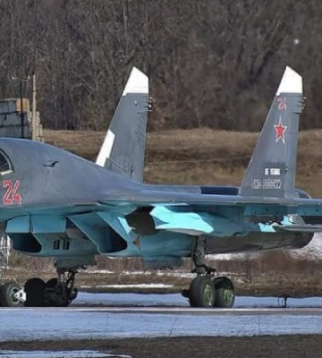 Под Балаклеей обнаружен уничтоженный российский истребитель