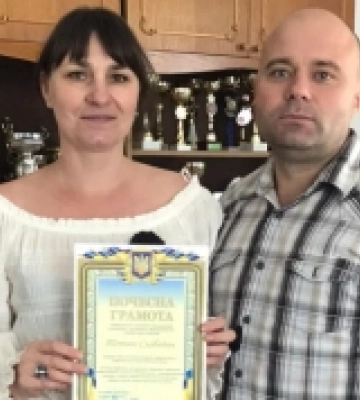 Директорці Острозької спортшколи вручили почесну грамоту