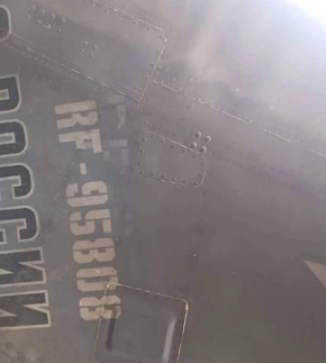 Під Балаклією знайшли уламки російського літака Су-34