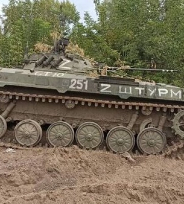 Трофейная вражеская техника, захваченная защитниками Украины в Харьковской области. ФОТОрепортаж