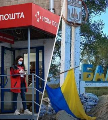 В ВСУ заявили про освобождение 13 населенных пунктов