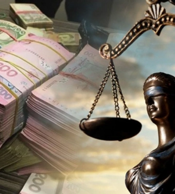 Постачальника електроенергії на Волині змусять повернути понад 300 тис. грн надміру сплачених йому бюджетних коштів