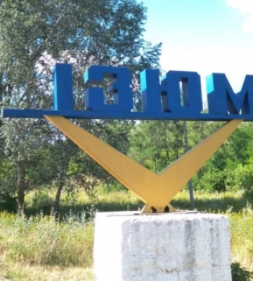 Добивали поранених та кидали техніку: як росіяни тікали з Ізюма