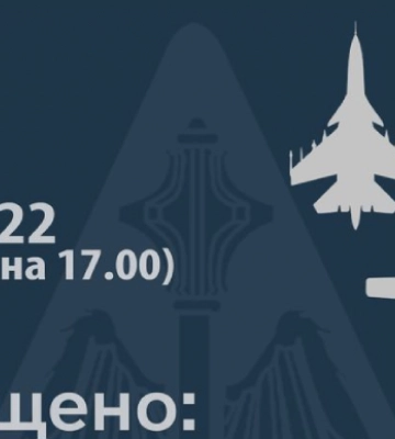 Воздушные силы за два часа приземлили два российских самолета