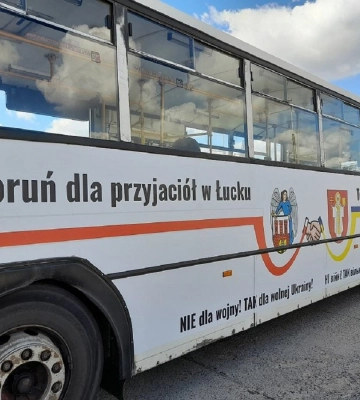 Польське місто Торунь передало Луцьку п&#039;ять автобусів з допомогою