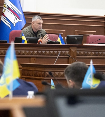 Київрада скасувала бізнесу плату за землю за березень-травень 2022 року