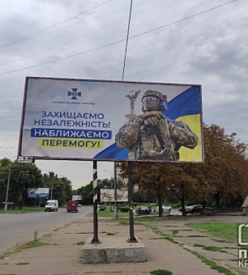 Информаторка РФ, которая приводила огонь по ВСУ на Донбассе, получила 9 лет за решеткой