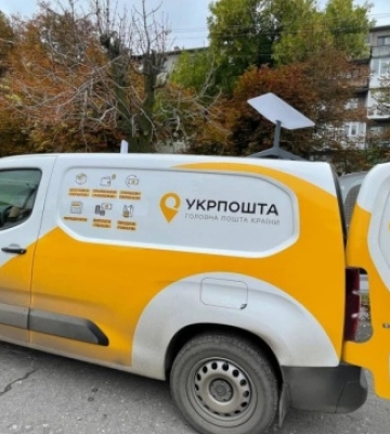 Укрпочта возобновляет работу в освобожденной Балаклее