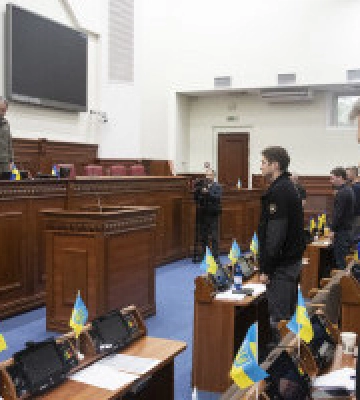 Київрада проголосувала за пільгу  столичному бізнесу на земельний податок