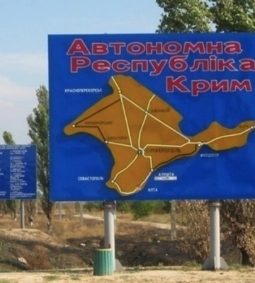 Окупанти заборонять виїзд із Криму без дозволу військкомату