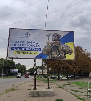 9 років за ґратами проведе інформаторка окупантів