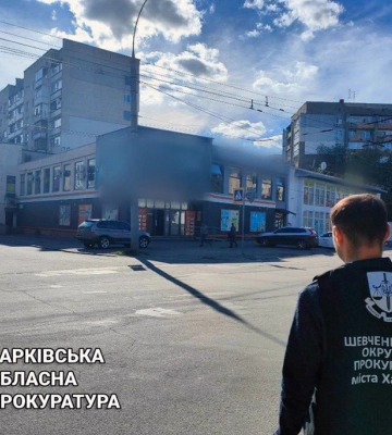 Суд заарештував майно харківської фірми з російськими засновниками