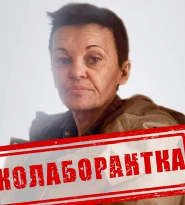 У Харкові суд відправив у СІЗО “співробітницю” окупаційної адміністрації смт Шевченкове