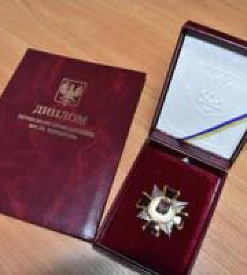На звання «Почесний громадянин міста Чернігова» номіновані четверо військових. Комісія погодила кандидатури На звання «Почесний громадянин міста Чернігова» номіновані четверо військових. Комісія погодила кандидатури