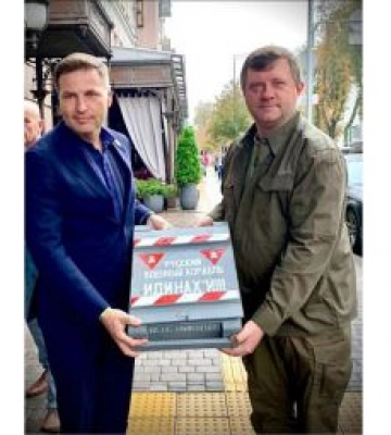 У світовому фокусі — продовження та нарощування військової підтримки України