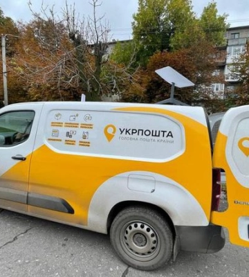 Укрпочта возобновляет работу в освобожденной Балаклее