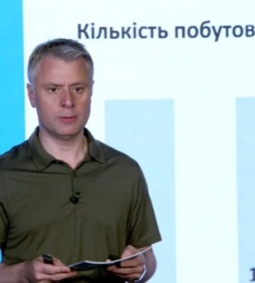 Витренко сказал, смог ли Нафтогаз взять под контроль облгазы Фирташа