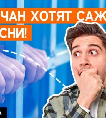 Крымчанам угрожают уголовными делами за украинские песни