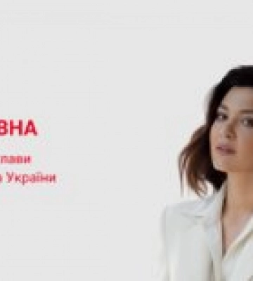 Kyiv Security Compact: что это такое и являются ли гарантии безопасности заменой НАТО